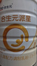合生元（BIOSTIME）派星 学龄前儿童奶粉 自护力4段(3岁或以上)800g*1罐 乳桥蛋白 实拍图