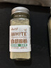 云山半葱姜蒜粉75g生姜大蒜粉烧烤撒料腌制炒菜烹饪提味香料调料 实拍图