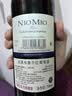 纽慕（NIOMIO）法国原瓶进口布鲁干红葡萄酒端午节日送礼750ml单支红酒 实拍图