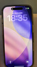 绿联适用苹果17/16Pro钢化膜iPhone17/16Pro手机膜高清全屏覆盖不挡边防指纹防摔超薄无尘仓秒贴保护膜 实拍图