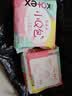 高洁丝（Kotex）护垫 小Q包150mm极薄迷你日用卫生巾绵柔无香型整箱批发 棉柔 150mm 40片 实拍图