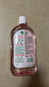 滴露（Dettol）衣物消毒液自然香氛洗衣除菌液 除螨除异味去汗臭48h留香1000ml*1 实拍图