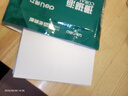 得力（deli）珊瑚海A4打印纸 80g500张*5包一箱 双面使用 加厚复印纸 整箱2500张7378【销冠系列】 实拍图