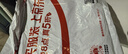 立蒙（LIMENG）男女装素色180g全棉短袖t恤圆领宽松体恤打底衫 墨绿 XL 实拍图