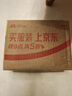 吉列剃须泡沫 清新柠檬型210g 剃须膏剃须啫喱剃刮胡须刀手动 非刀头男士京东自营旗舰非吉利 实拍图