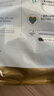 皇家猫粮 英短成猫粮 BS34 通用粮 12月以上 10KG 实拍图