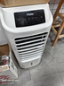 海尔（Haier） 空调扇冷风扇加湿制冷机单冷风机无叶风扇制冷气扇家用客厅卧室节能制冷器冷气机小空调 【强效制冷+摆风加湿】机械款HFL-LG1822 实拍图