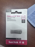 闪迪（SanDisk）128GB USB3.2 U盘 CZ74 读速高达400MB/s 金属高速u盘 安全加密 学习办公投标大容量优盘 实拍图