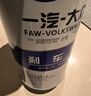大众（Volkswagen）原厂刹车油/制动液 1L装 速腾/高尔夫/宝来/捷达/迈腾/CC 实拍图