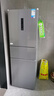 美的238升三门冰箱灰色小型风冷家用变频一级能效宿舍租房以旧换新小冰箱MR-249WTPE【国家补贴】 实拍图