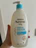艾惟诺（Aveeno）艾维诺婴儿洗发水沐浴露二合一儿童安心洗沐二合一532ml补水保湿 实拍图