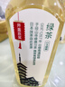 农夫山泉东方树叶绿茶500ml*15瓶无糖茶饮料0糖0脂0卡整箱装饮品 实拍图