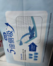 HONEYCARE好命家宠物尿垫猫狗尿片 训导防漏尿布 加厚狗狗厕所垫M码45*60cm 实拍图