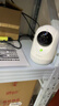 360摄像头9pro-800万双频WIFI云台家用摄像头家用监控摄像机手机远程监控器360度夜视全景 婴儿看护器 实拍图