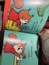 小猫汤米第四辑（全8册） 成长启蒙与环境适应力培养绘本 2-6岁幼儿生活体验故事书 幼儿园推荐亲子共读正版图画书 （新老版内容一样，出版批次不同，随机发货） 实拍图