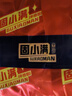 固满德电动车轮胎适配小牛N1S半热熔真空胎12寸120/70-12免费上门安装 实拍图