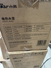 小熊（Bear）【价保618】养生壶 煮茶壶 恒温水壶 保温烧水一体电热水壶花茶壶 316L不锈钢 1.5L YSH-J15H8 实拍图