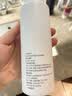 芙清医用III型胶原蛋白液体敷料HL-II型300ml 修复屏障皮炎湿疹 实拍图