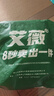 艾薇乳胶枕套记忆枕乳胶枕专用枕头套一个装  静谧蓝 30*50cm 实拍图