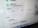 闪迪（SanDisk） （SanDisk） 512GB USB3.2 U盘 CZ430酷豆 黑色 读速400MB/s 车载U盘 文件加密 小巧便携优盘 实拍图
