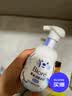 碧柔（Biore）氨基酸泡沫洗面奶160ml敏感换季舒缓 母亲节 实拍图