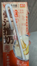 风行姜汁撞奶调制乳200ml*10盒 姜撞奶生牛乳≥80% 广东老字号生姜饮 实拍图