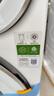 美的（Midea）【价保618】可爱多分区洗烘套装 11KG三筒滚筒洗衣机洗烘一体+10KG全变频热泵烘干机 MD11DDEX+HEX 实拍图