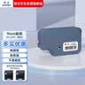 硕方线号机贴纸 9mm黄色不干胶贴纸带TP60i TP66i打号机打码机打字机色带贴纸TP-L09Y 实拍图