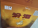 汾酒黄盖玻汾 清香型白酒 48度 475mL*12瓶 整箱装 纯粮酒 端午节囤货 实拍图
