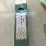 相宜本草百合高保湿润养水150ml（弹润锁水）送女生母亲节 实拍图