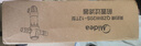 美的（Midea）前置过滤器40微米反冲洗压力表监控15T大通量 QZBW20S-12 全屋家用净水器清洗 旋风 实拍图