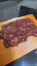 美珍香（BEE CHENG HIANG） 迷你休闲烧烤猪肉 200g 猪肉脯肉干烧烤肉干类美味零食小吃 实拍图