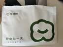 京舒然【新疆棉】出游季男士加大版型纯棉内裤10A抗菌平角短裤 M 实拍图