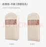EACHY衣服防尘罩防尘袋大衣羽绒服衣物挂式袋子家用衣柜挂衣袋-杏短款 实拍图