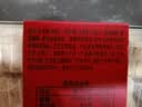 稻香村DXC 糕点点心 休闲零食 中华老字号 龙须酥200g（原味） 实拍图