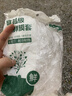 倩挥一次性浴巾毛巾加厚便携式折叠出差户外旅行酒店洗澡30*40cm 绵柔毛巾 5条 实拍图