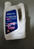 車仆防冻液2kg-25℃红色 发动机水箱冷却液防冻防垢防沸 汽车四季通用 实拍图