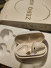 漫步者（EDIFIER）Zero Air 真无线蓝牙耳机 半入耳式耳机 无线耳机 轻盈舒适 适用苹果华为小米OPPO手机 月白 实拍图