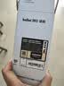 得印 LD2451硒鼓架 适用联想LT2451 M7605D硒鼓 M7615dna M7400pro LJ2655 LJ2605 M7675 M7405d  M7655墨盒 实拍图