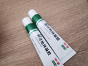 丽芙阿达帕林凝胶0.1%*16g/支*2第三代维a酸乳膏改善毛孔粗大去黑头医用正品祛痘痤疮专用青少年修复淡化痘印药膏 实拍图