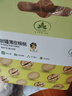 古力巴戈2025年新疆薄皮新核桃2500g原味生核桃礼盒送人休闲零食带夹子 实拍图