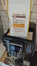 中啡（ZHONGFEI）印尼黄金曼特宁精品咖啡豆手冲咖啡500g 进口原料现磨 深度烘焙 实拍图