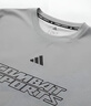 阿迪达斯（adidas）速干透气运动短袖男女同款情侣健身跑步训练T恤 灰/黑 L 实拍图