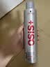 施华蔻专业施华蔻PRO OSIS刚劲发胶男士定型喷雾300ml 清爽蓬松自然持久碎发 实拍图