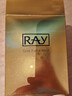 妆蕾（RAY）面膜美女士提亮白肤色抗皱紧致抗衰老补水保湿去黄气暗沉男10片 实拍图