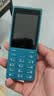 诺基亚（NOKIA）108 4G移动联通电信广电全网通 2.4英寸双卡双待 直板按键学生老人老年人功能机备用手机蓝色 实拍图