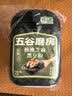 五谷磨房有机核桃芝麻黑豆粉黑芝麻糊有机食品600g 实拍图