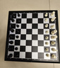 京东京造 国际象棋磁性棋子【折叠便携磁吸】套装 学生教学比赛用棋 大号 实拍图