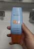 Mistine【王楚钦同款】蜜丝婷防晒霜小黄帽面部水感养肤防60mlspf50+ 实拍图