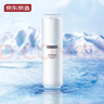 玉兰油（OLAY）大红瓶水乳液面霜保湿抗皱紧致护肤品套装礼盒生日礼物送女友 实拍图